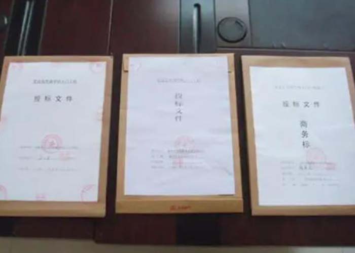 上海市涉密文件銷毀服務(wù)2022更新(今日/資訊) 上海市涉密文件銷毀服務(wù)2022更新(今日/資訊)