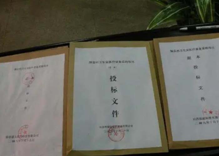 普陀區文件銷毀情況說明2022更新(今日/資訊) 普陀區文件銷毀情況說明2022更新(今日/資訊)