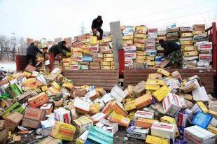 上海產(chǎn)品銷(xiāo)毀公司銷(xiāo)毀范圍 上海產(chǎn)品銷(xiāo)毀公司銷(xiāo)毀范圍