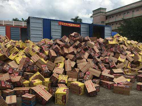 過(guò)期食品銷(xiāo)毀處置(銷(xiāo)售過(guò)期食品如何處理)