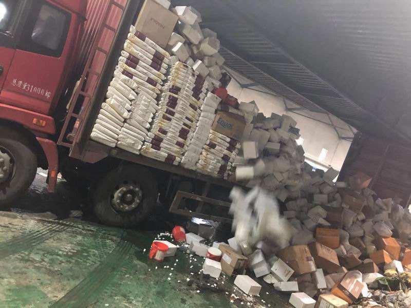 過期食品銷毀企業(過期食品集中銷毀)