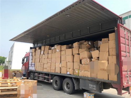 食品銷毀處理證明(食品銷毀的相關法律) 食品銷毀處理證明(食品銷毀的相關法律)