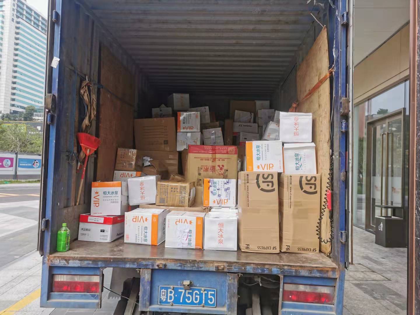 銷毀報廢食品(報廢產(chǎn)品銷毀)